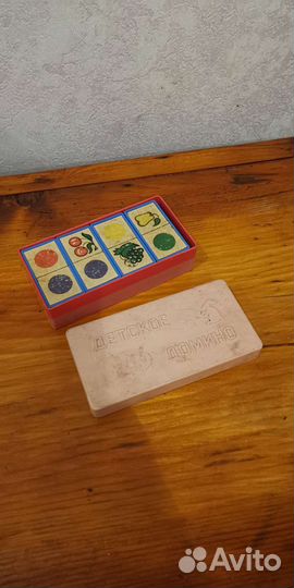 Домино детское СССР