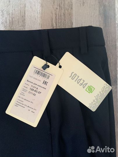 Брюки на мальчика