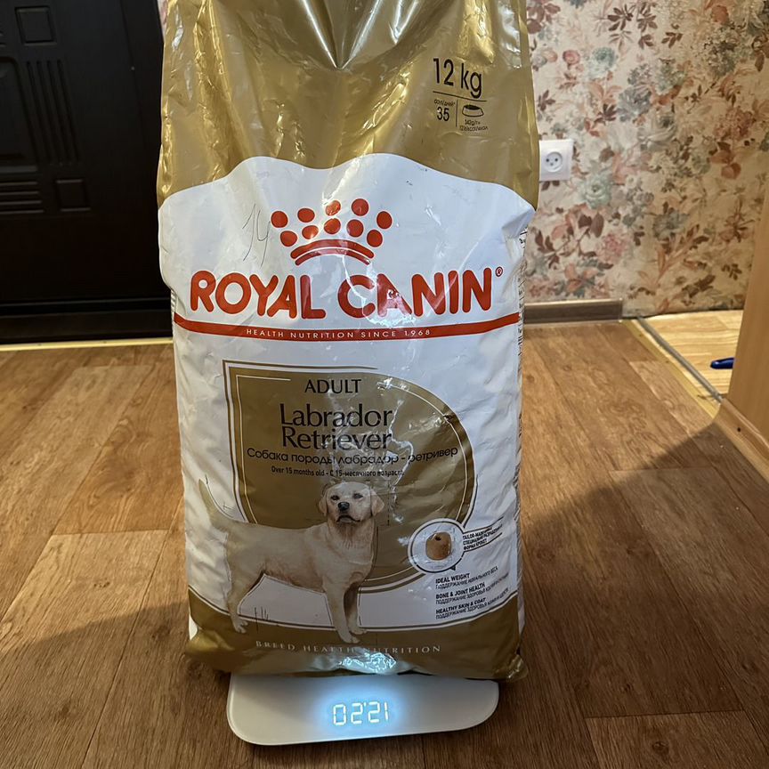 Корм для собак Royal Canin Labrador Retriever