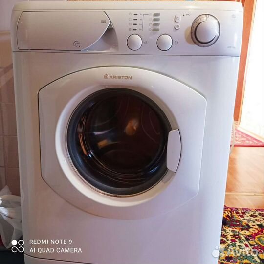 Стиральная машина бу аристон