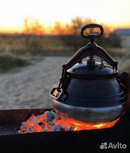 Казан афганский двухцветный 8л