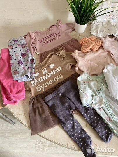 Детские вещи на девочку 62 80 бесплатно
