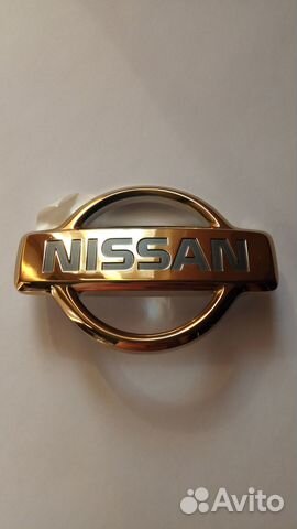 Эмблемы Nissan gold передняя и задняя новые