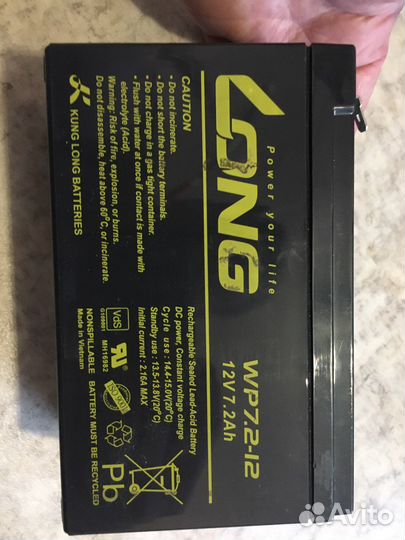 Ибп бесперебойник ибп