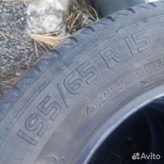 Michelin Energy Saver 195/65 R15 91H