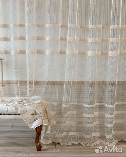 Крупная сетка тюль Фрида Крем
