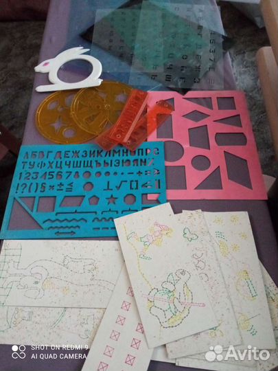 Канцтовары