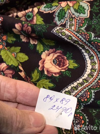 Винтаж Платок шаль Павлов Посад