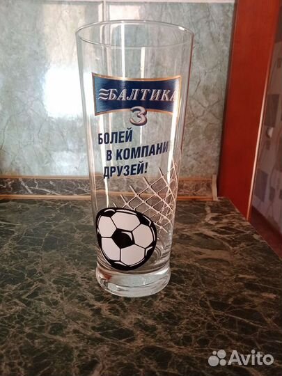 Стакан для пива