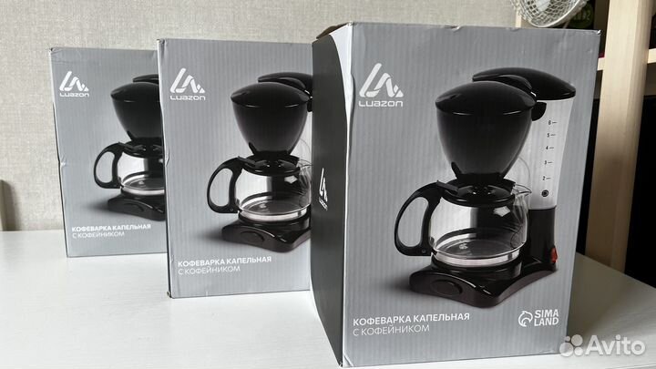 Новая Кофеварка Капельная