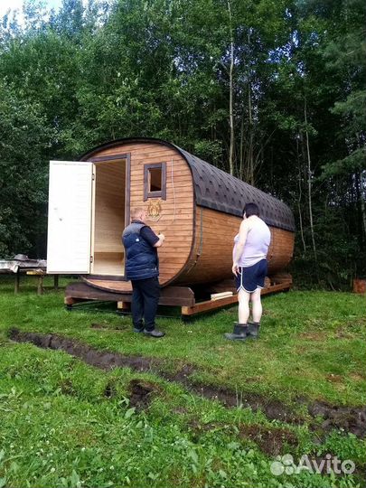 Баня Квадро