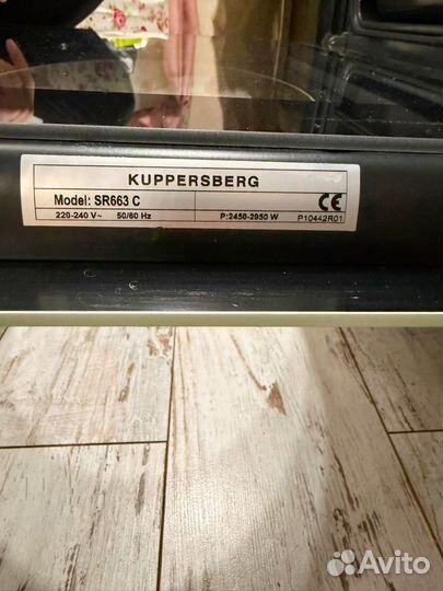 Духовой шкаф kuppersberg