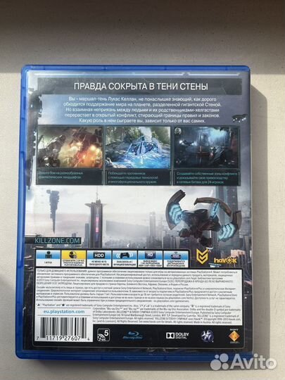 Killzone В плену сумрака ps4