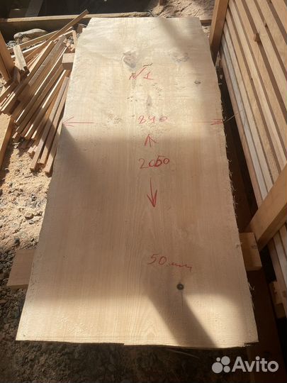 Слэб кедровый
