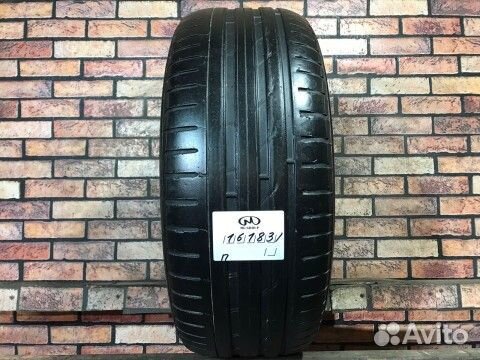 Nokian Tyres Hakka Black 245/55 R19