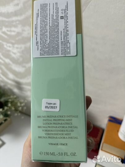 Valmont primary veil