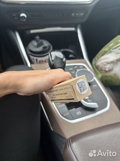 Парфюм zielinski