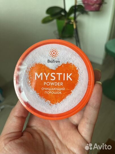 Порошок мистик Гринвей