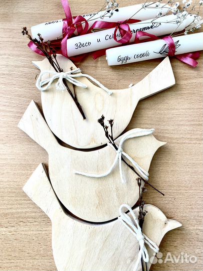 Подставка под кружку