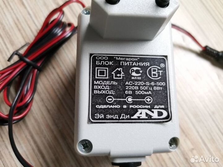 Блок питания AND AC-220-S-6-500