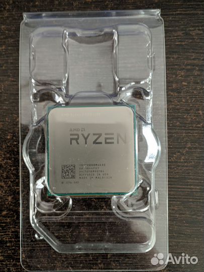 Ryzen 3 PRO 1300 oem