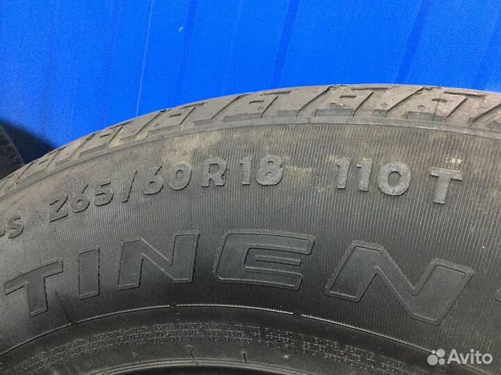 Continental ContiCrossContact LX Sport 265/60 R18