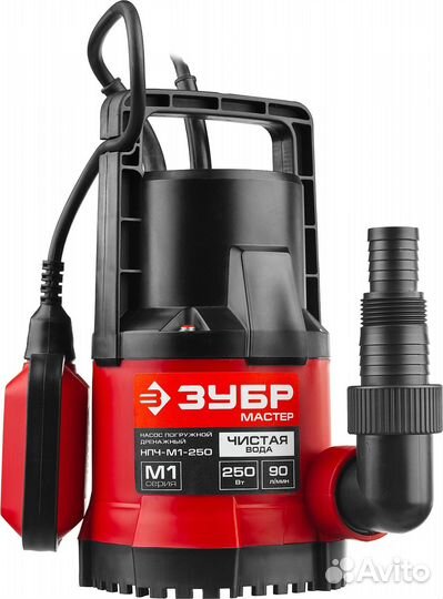 Дренажный насос зубр нпч-М1-250