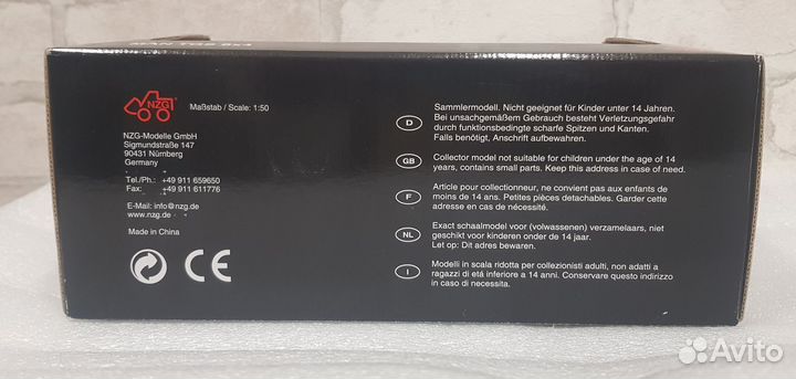 Модель 1/50 NZG MAN TGS 8x4 Liebherr Htm904