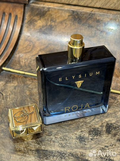 Roja elysium оригинал распив