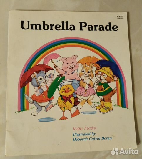 Детские английские книги