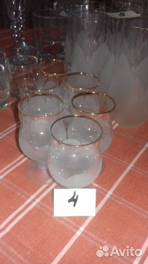 Фужеры, рюмки, стаканы матовое стекло гхз