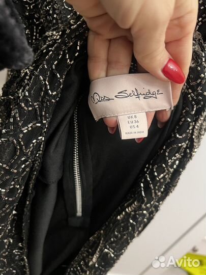 Платье вечернее с пайетками