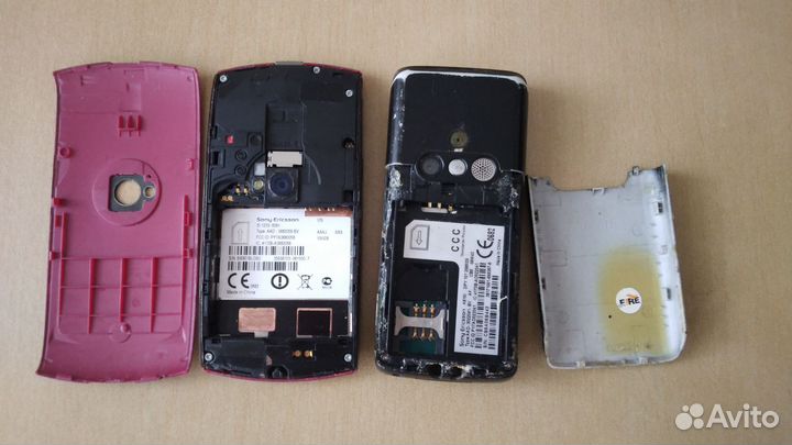 Sony Ericsson Vivaz