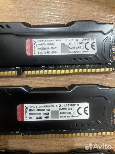 Оперативная память ddr4 16gb 2133