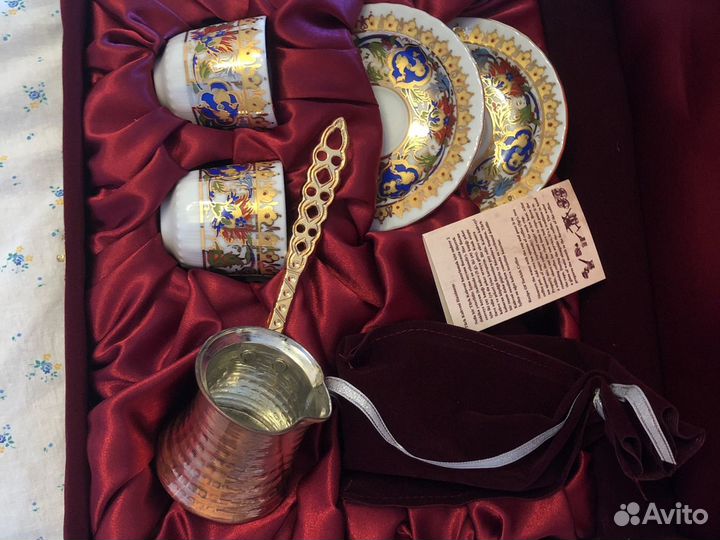 Подарочный набор турецкий для кофе