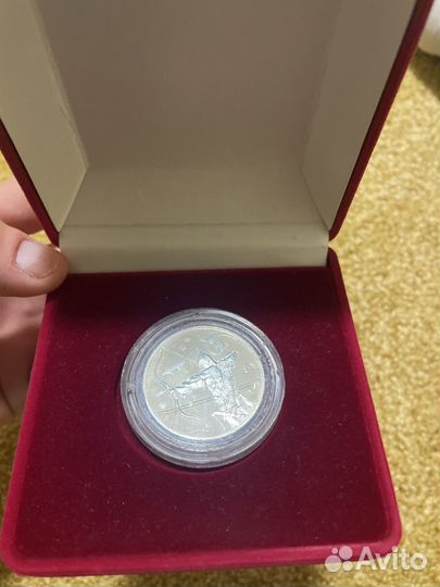 2 рубля