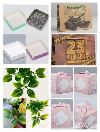 Коробки крафт с окном / пакеты д/упаковки