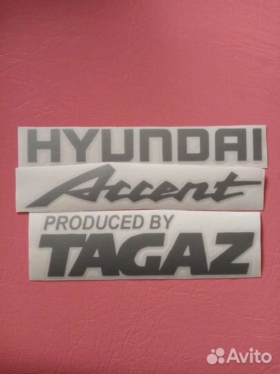 Комплект оригинальных эмблем hyundai accent