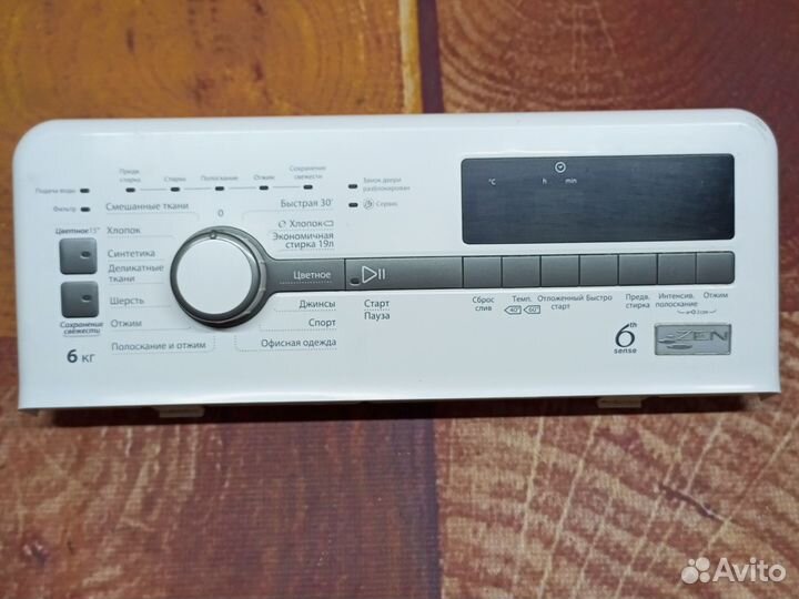 Плата управления стир машины Whirlpool W10789795/A