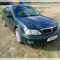 Toyota Vista Ardeo 2.0 AT, 2001, 299 990 км, с пробегом, цена 550 000 руб.