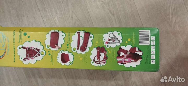 Рюкзак переноска для ребенка