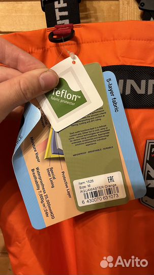 Вейдерсыfinntrailaquamaster 1526 Grey/Orange (M)