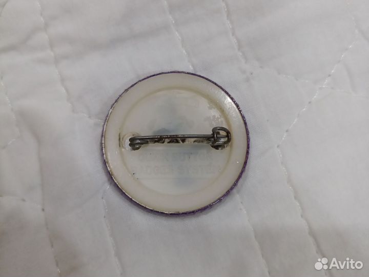 Значок с именем из 90х