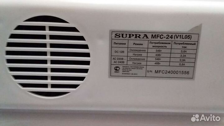 Автомобильный холодильник 12/220 вольт