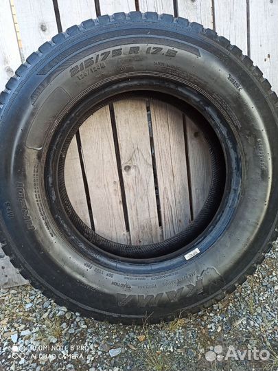 Шина грузовая 215 75 r 17.5 Кама 201