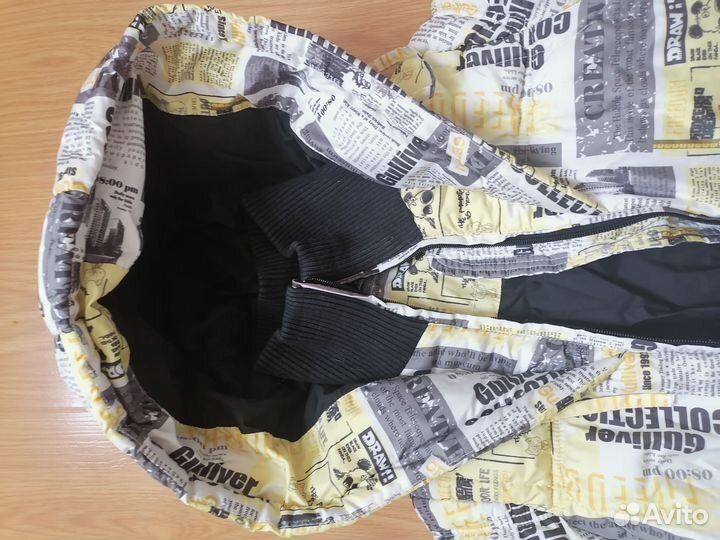 Демисезонная куртка