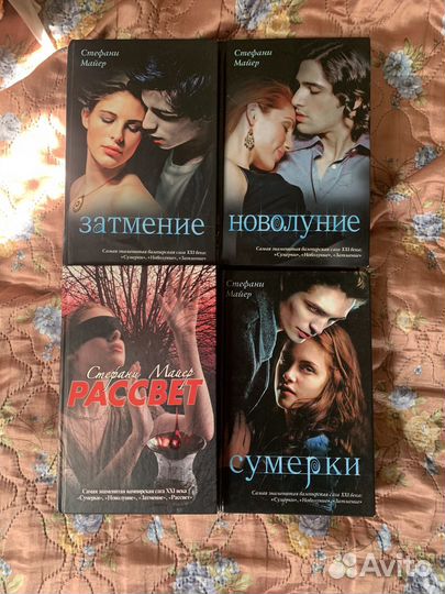 Книги разные