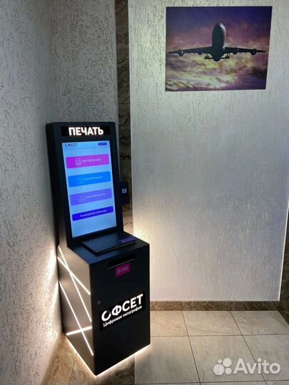 Вендинговые копировальные аппараты