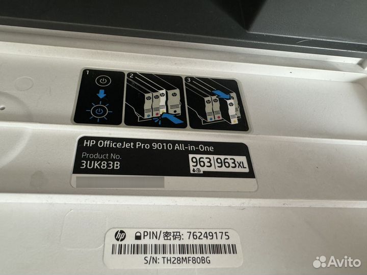 Принтер hp officejet pro 9010