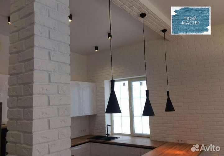 Декоративный кирпич. Декоративный камень